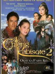 Enteng Kabisote 2: Okay ka, Fairy ko... The Legend Continues