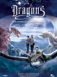 Dragons 3D