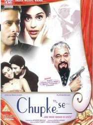 Chupke Se