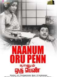 Naanum Oru Penn