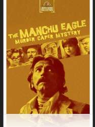 The Manchu Eagle Murder Caper Mystery