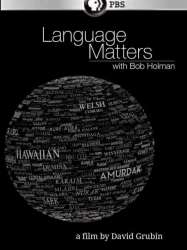 Language Matters with Bob Holman