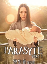 Parasyte Part 2