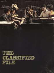 The Classified File