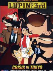 Lupin III : Tokyo crisis