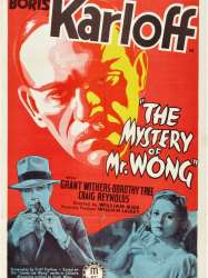 Le Mystère de Mr Wong