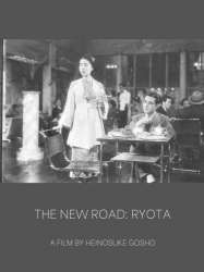 Le Nouveau Chemin : Ryota