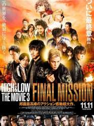 HiGH&LOW THE MOVIE 3／FINAL MISSION