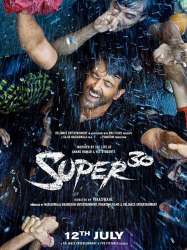 Super 30