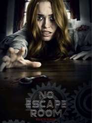 No Escape Room