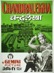 Chandralekha