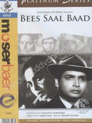 Bees Saal Baad