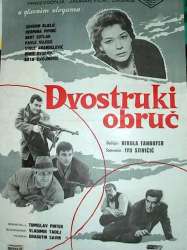 Dvostruki obruč