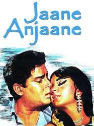 Jaane Anjaane