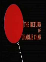 The Return of Charlie Chan