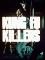 Kung Fu Killers