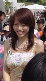 Yumiko Shaku