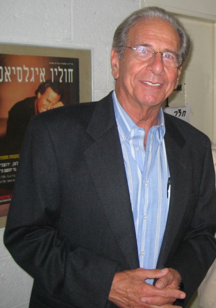 Chaim Topol