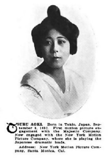 Tsuru Aoki (青木 鶴子)