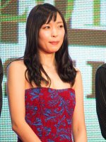 Mei Kurokawa