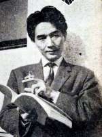 Kirio Urayama