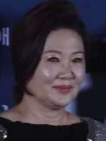 Kim Hae-sook