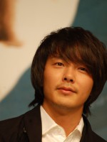 Park Yong-ha