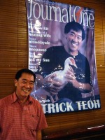 Patrick Teoh