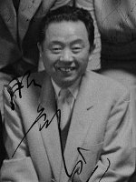 Ryōichi Hattori