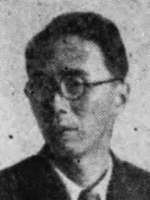 Seiichi Suzuki
