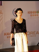 Maggie Cheung