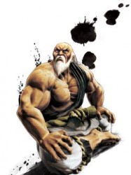 Gouken