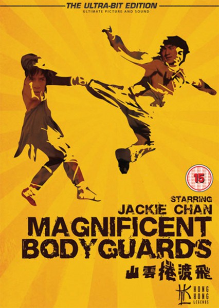 Magnicient body guards