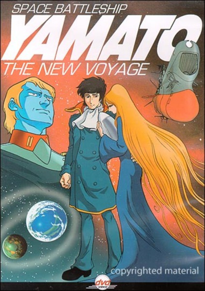 Space Battleship Yamato - The New Voyage