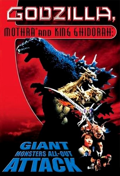 Godzilla, Mothra and King Ghidorah: Giant Monsters All-Out Attack