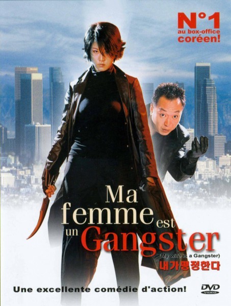 Ma femme est un Gangster