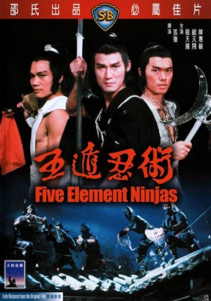 Five Element Ninjas