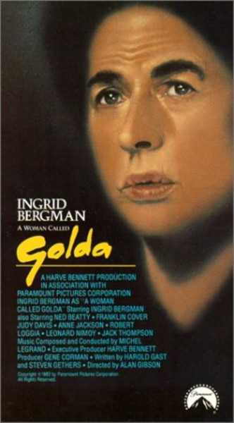 Une femme nommée Golda