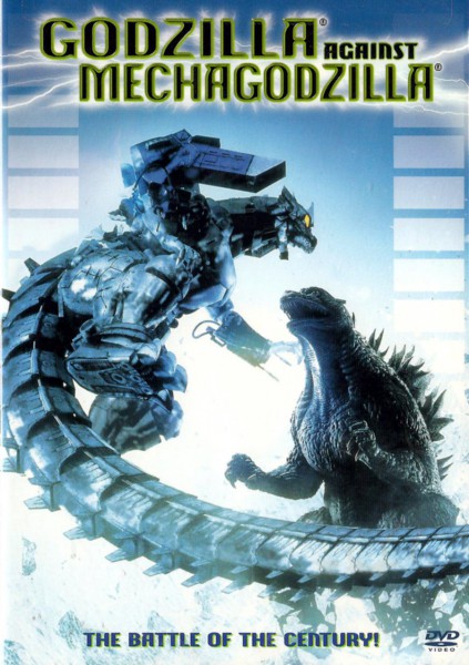 Godzilla vs Mechagodzilla