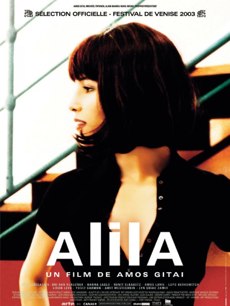 Alila