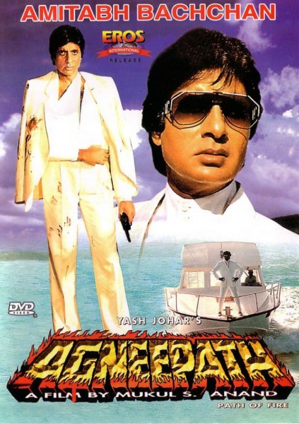 Agneepath