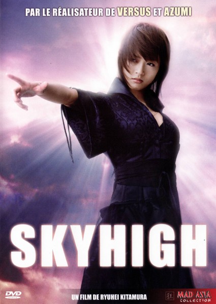 Skyhigh