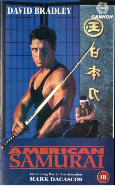 American Samurai