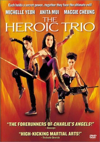 The Heroic Trio