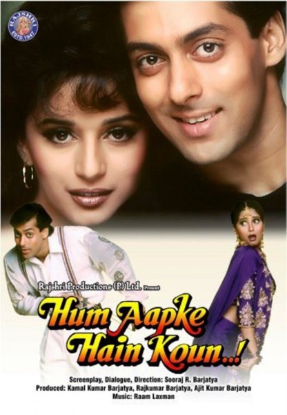 Hum Aapke Hain Koun