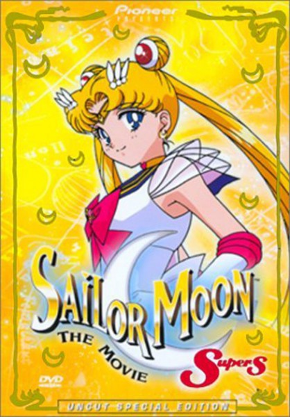 Sailor Moon Super S - Le Film