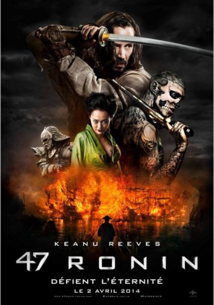 47 Ronin