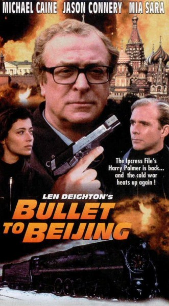 Bullet to Beijing