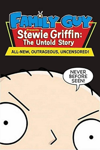 L'Incroyable Histoire de Stewie Griffin