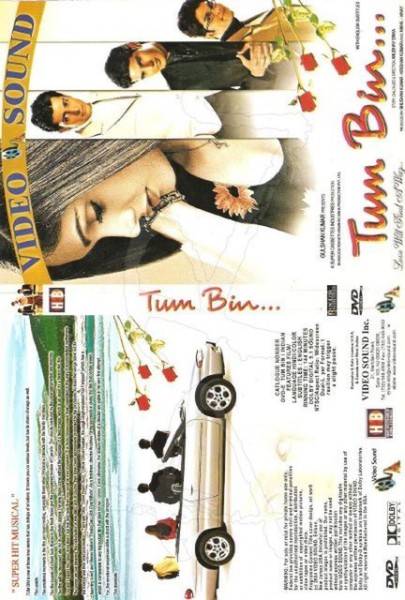 Tum Bin